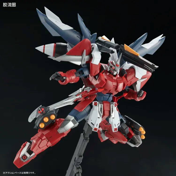 P-Bandai MG 1/100 Ginn Gladiator