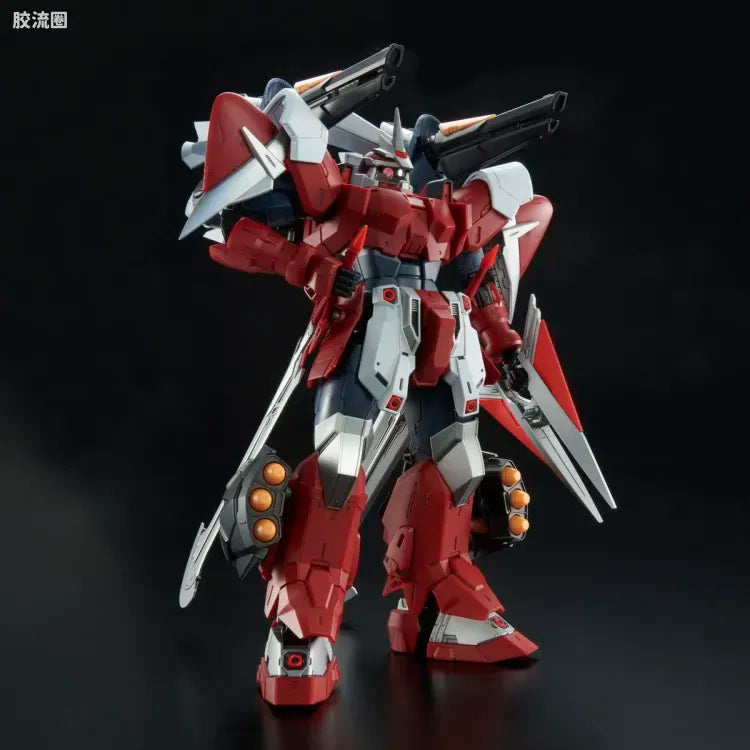 P-Bandai MG 1/100 Ginn Gladiator