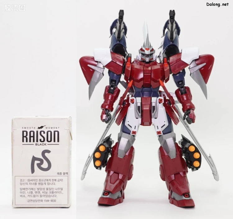 P-Bandai MG 1/100 Ginn Gladiator
