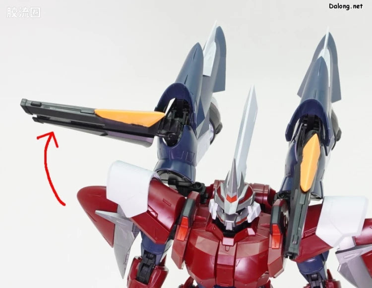 P-Bandai MG 1/100 Ginn Gladiator