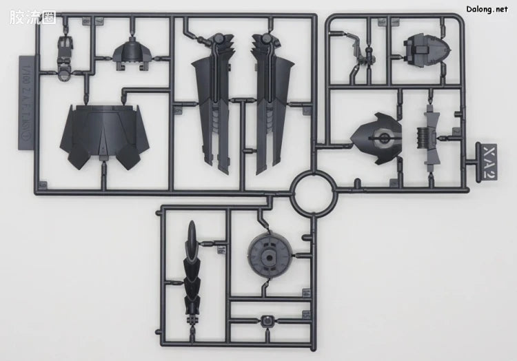 P-Bandai MG 1/100 Ginn Gladiator