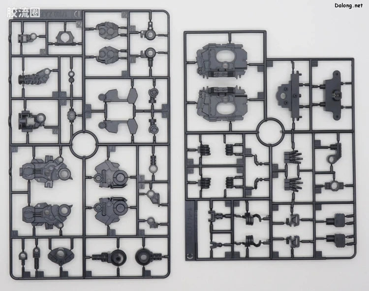 P-Bandai MG 1/100 Ginn Gladiator