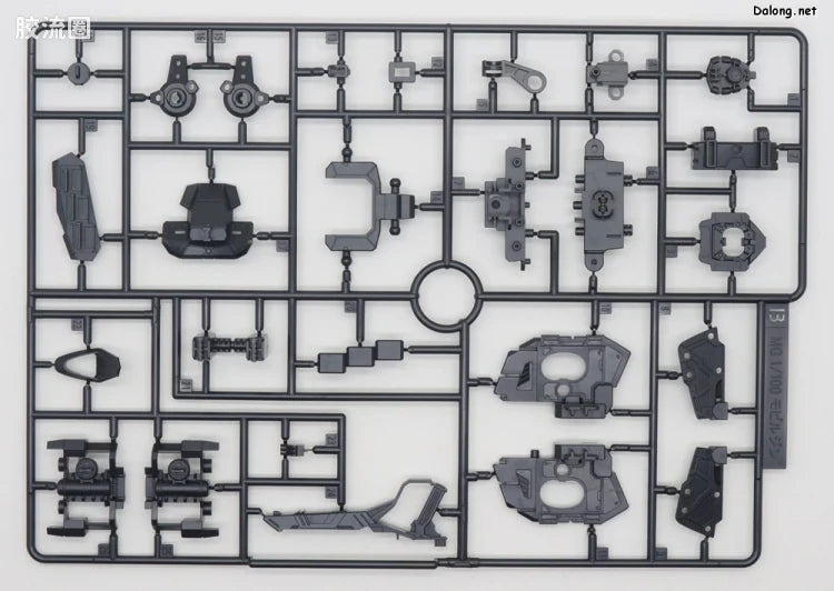 P-Bandai MG 1/100 Ginn Gladiator