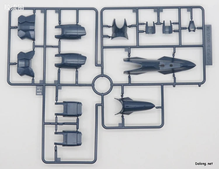 P-Bandai MG 1/100 Ginn Gladiator