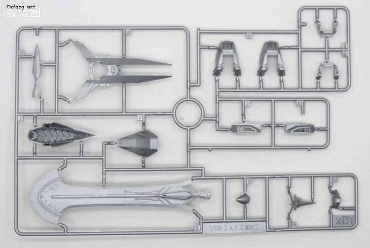 P-Bandai MG 1/100 Ginn Gladiator