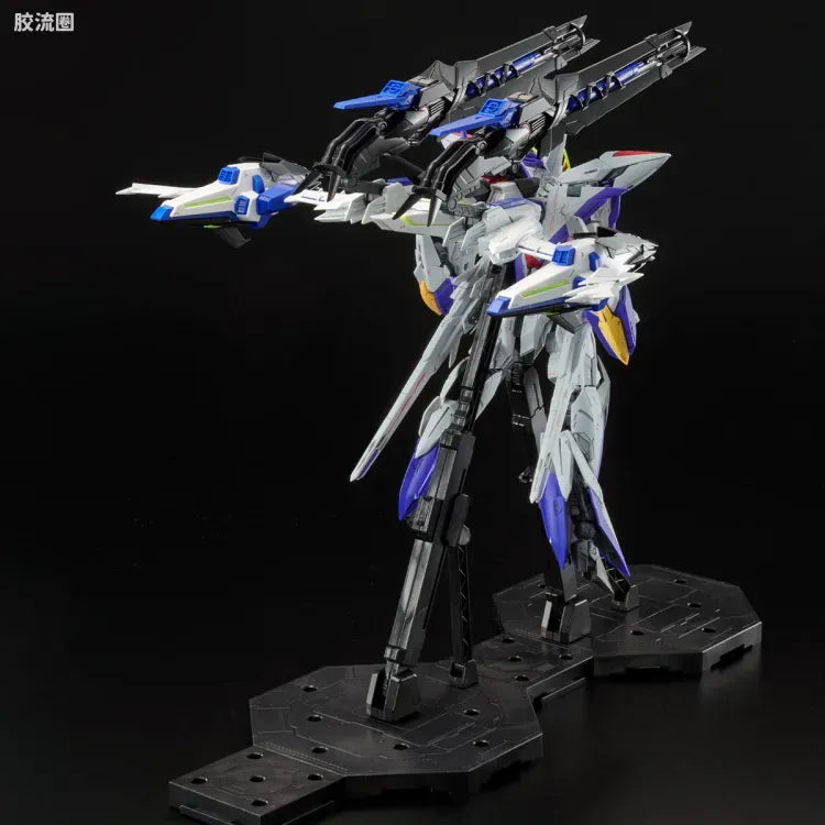 P-Bandai MG 1/100 Eclipse Gundam Raijin Equipment