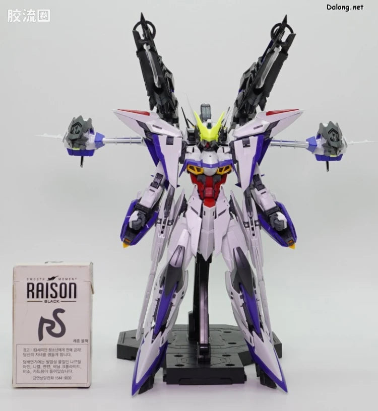 P-Bandai MG 1/100 Eclipse Gundam Raijin Equipment