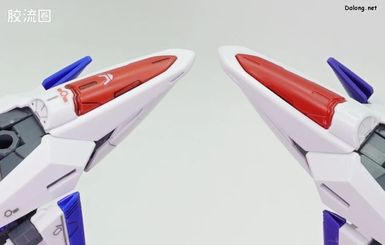 P-Bandai MG 1/100 Eclipse Gundam Raijin Equipment