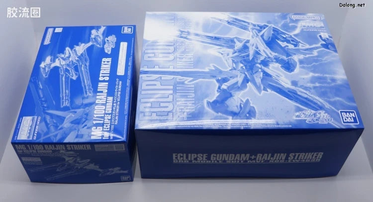 P-Bandai MG 1/100 Eclipse Gundam Raijin Equipment