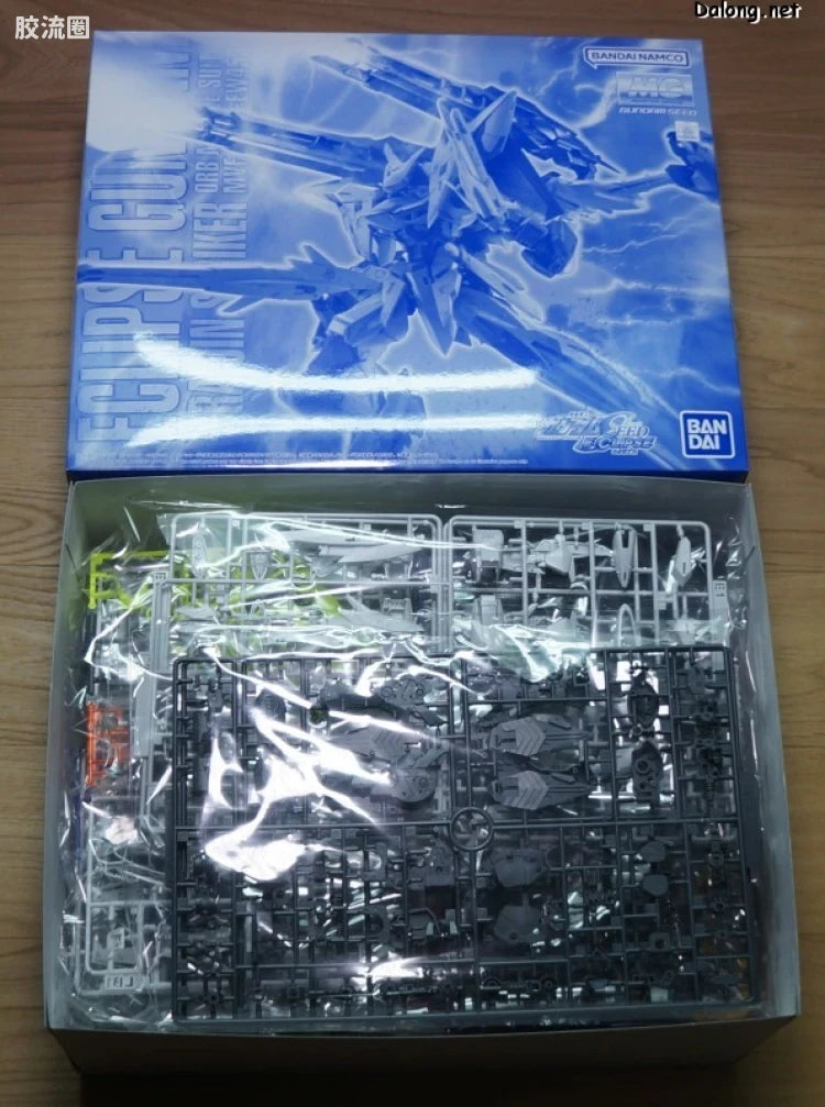 P-Bandai MG 1/100 Eclipse Gundam Raijin Equipment