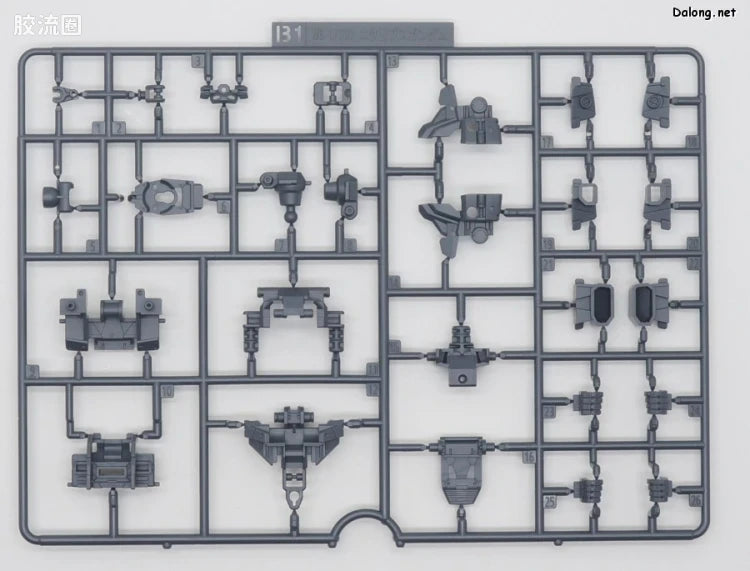 P-Bandai MG 1/100 Eclipse Gundam Raijin Equipment