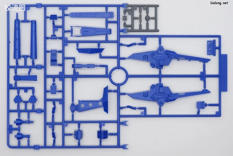 P-Bandai MG 1/100 Eclipse Gundam Raijin Equipment