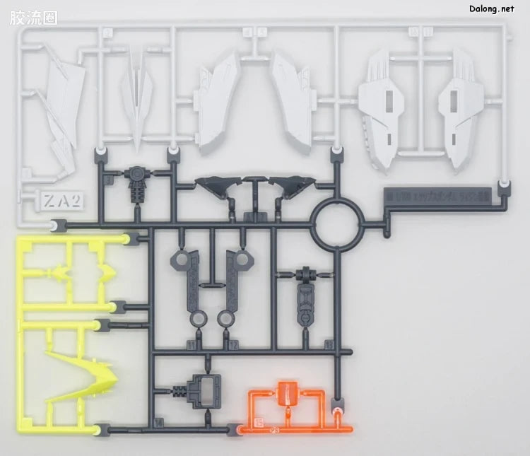 P-Bandai MG 1/100 Eclipse Gundam Raijin Equipment