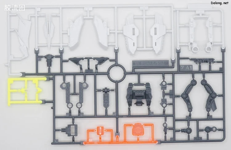 P-Bandai MG 1/100 Eclipse Gundam Raijin Equipment