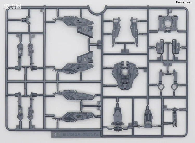 P-Bandai MG 1/100 Eclipse Gundam Raijin Equipment