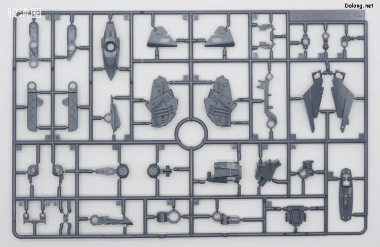 P-Bandai MG 1/100 Eclipse Gundam Raijin Equipment