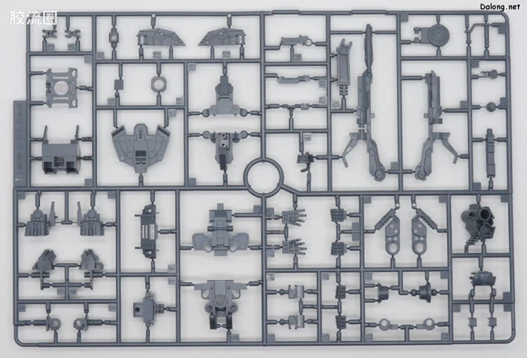 P-Bandai MG 1/100 Eclipse Gundam Raijin Equipment