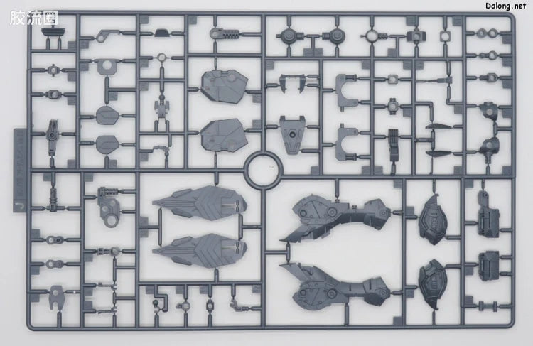 P-Bandai MG 1/100 Eclipse Gundam Raijin Equipment
