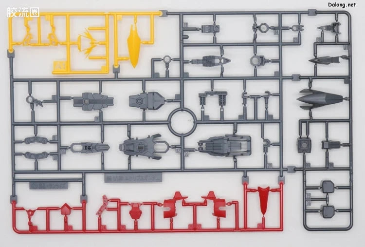 P-Bandai MG 1/100 Eclipse Gundam Raijin Equipment