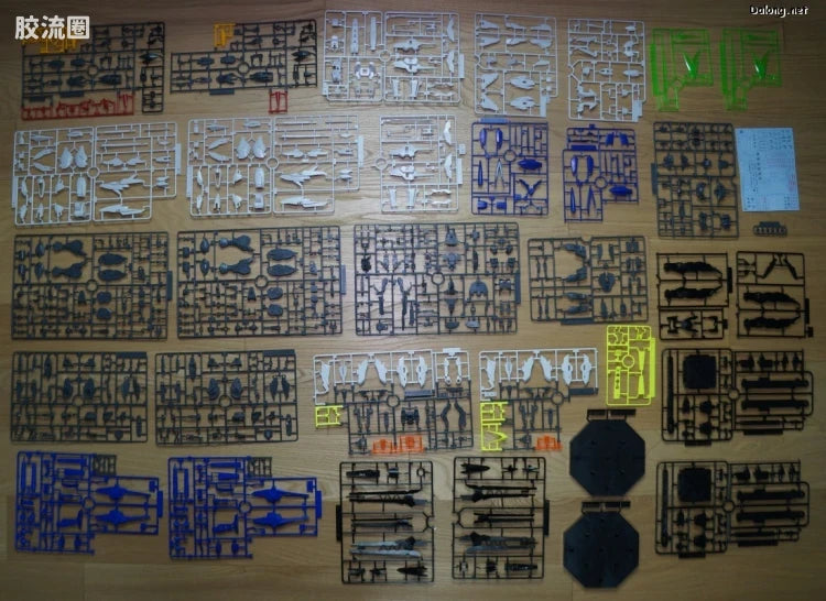 P-Bandai MG 1/100 Eclipse Gundam Raijin Equipment