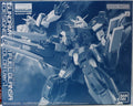 P-Bandai MG 1/100 Gundam AGE-1 Full Glansa [Designers Color Ver.]