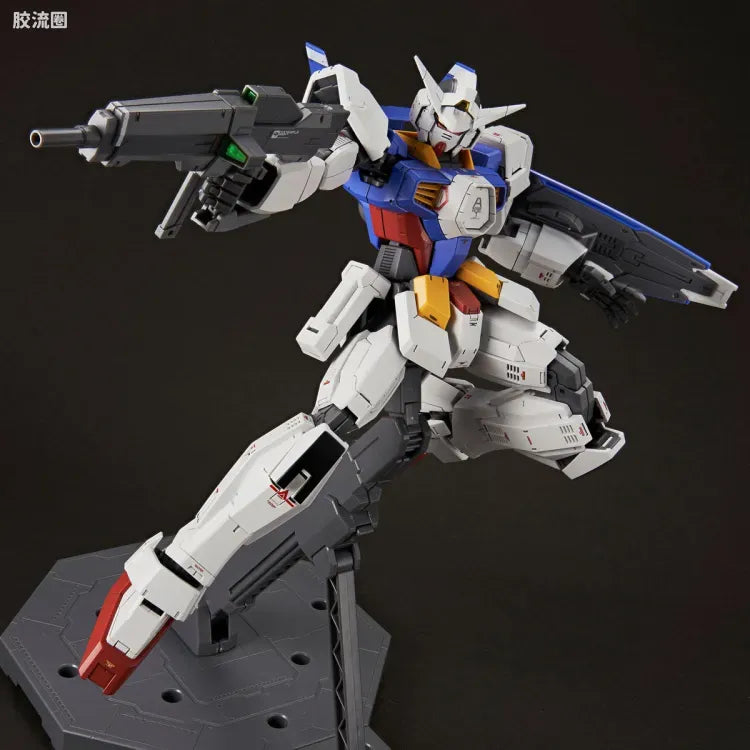 P-Bandai MG 1/100 Gundam AGE-1 Full Glansa [Designers Color Ver.]