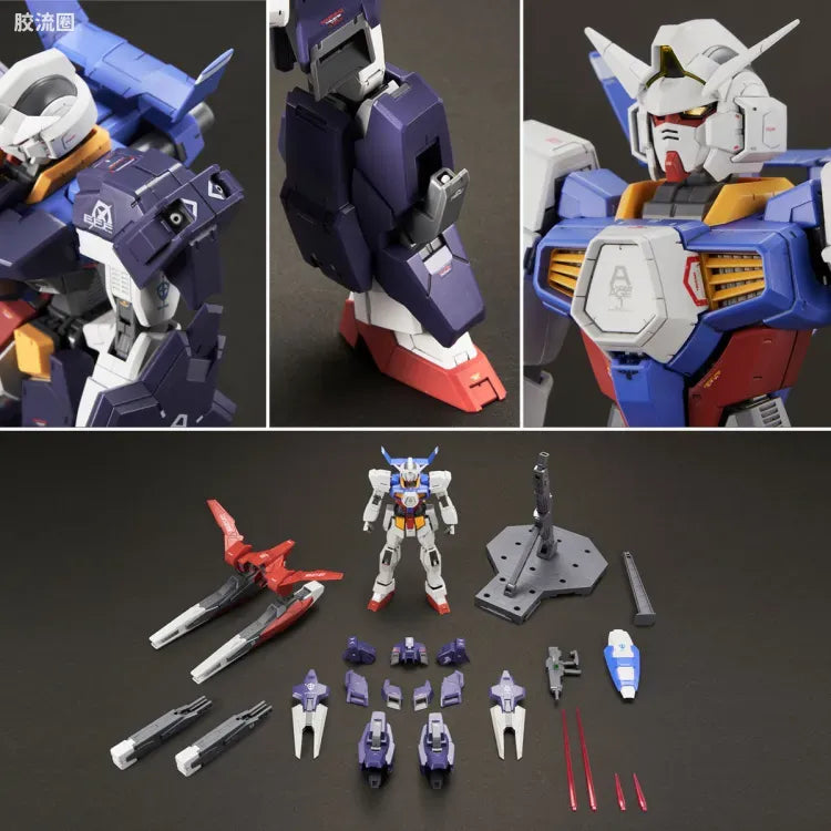 P-Bandai MG 1/100 Gundam AGE-1 Full Glansa [Designers Color Ver.]