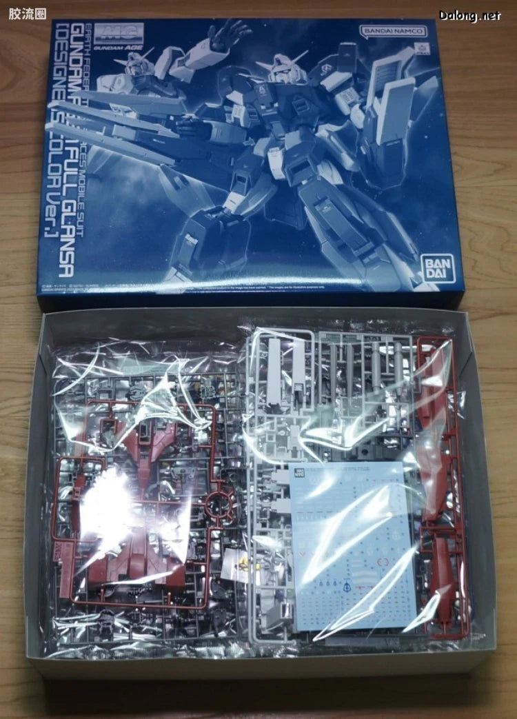 P-Bandai MG 1/100 Gundam AGE-1 Full Glansa [Designers Color Ver.]