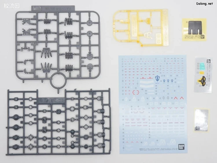 P-Bandai MG 1/100 Gundam AGE-1 Full Glansa [Designers Color Ver.]