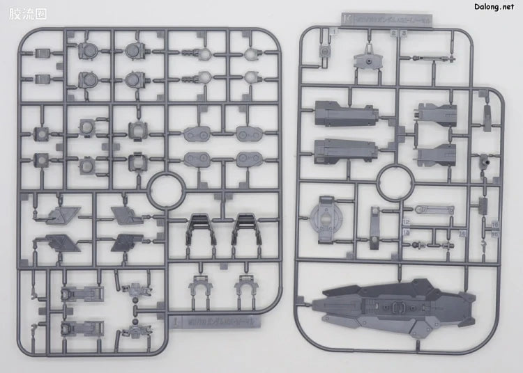 P-Bandai MG 1/100 Gundam AGE-1 Full Glansa [Designers Color Ver.]