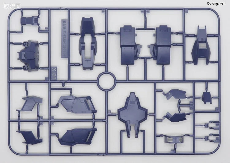 P-Bandai MG 1/100 Gundam AGE-1 Full Glansa [Designers Color Ver.]