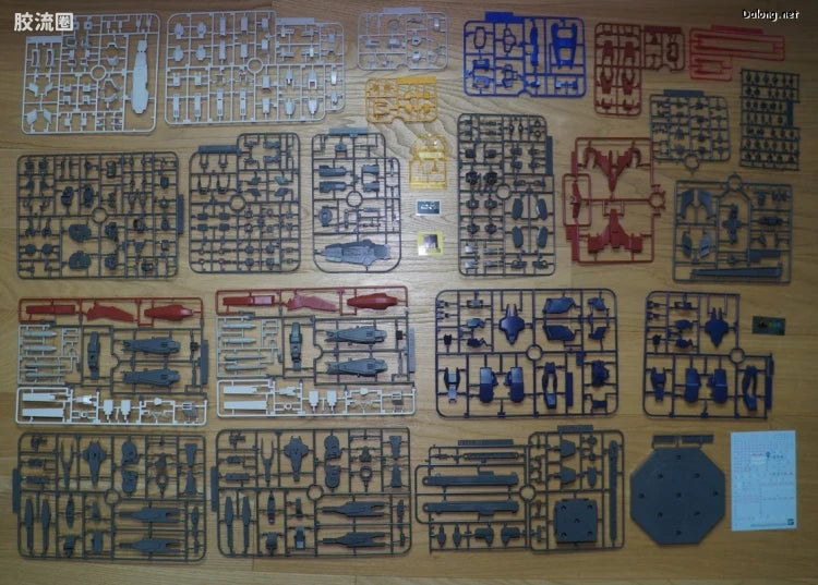 P-Bandai MG 1/100 Gundam AGE-1 Full Glansa [Designers Color Ver.]