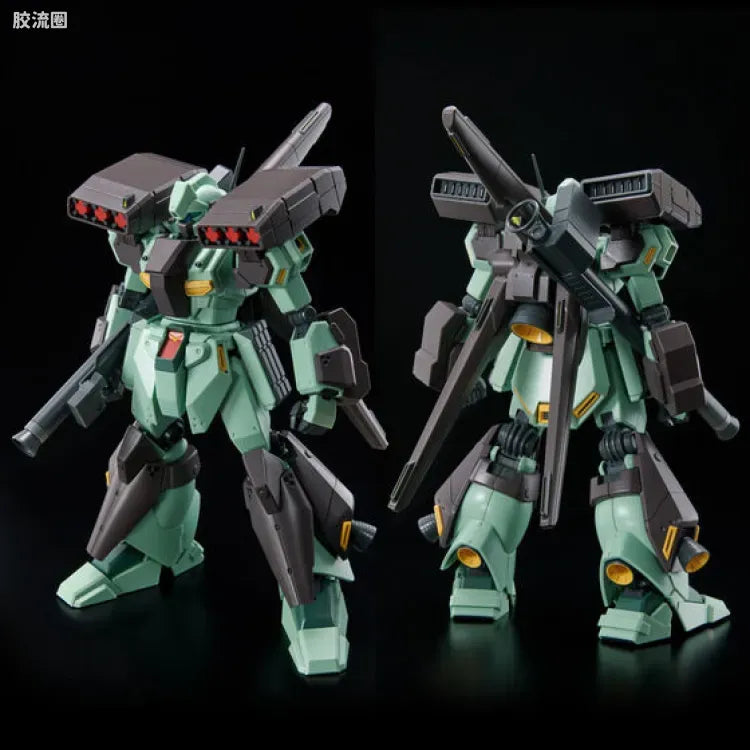 MG 1/100 Stark Jegan