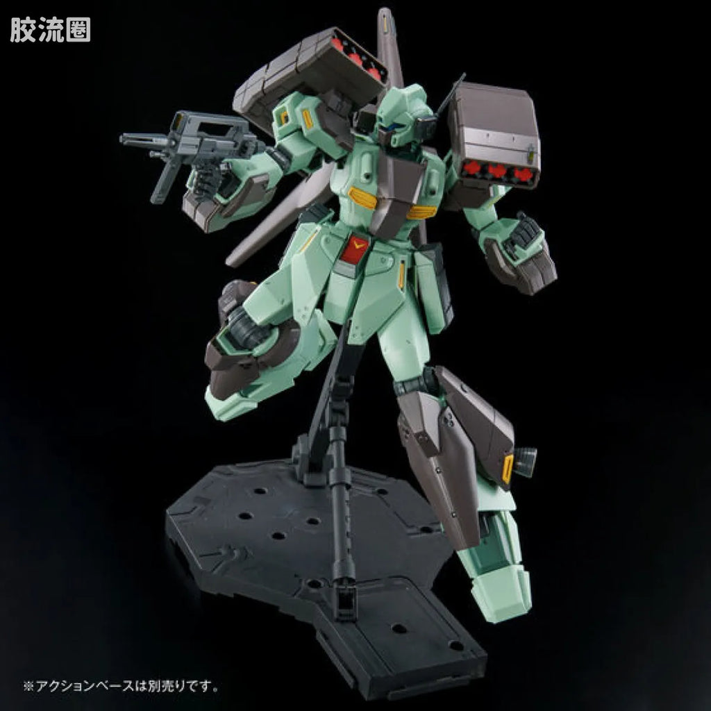 MG 1/100 Stark Jegan