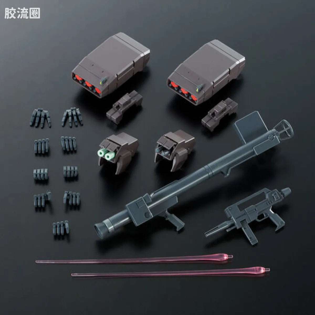 MG 1/100 Stark Jegan
