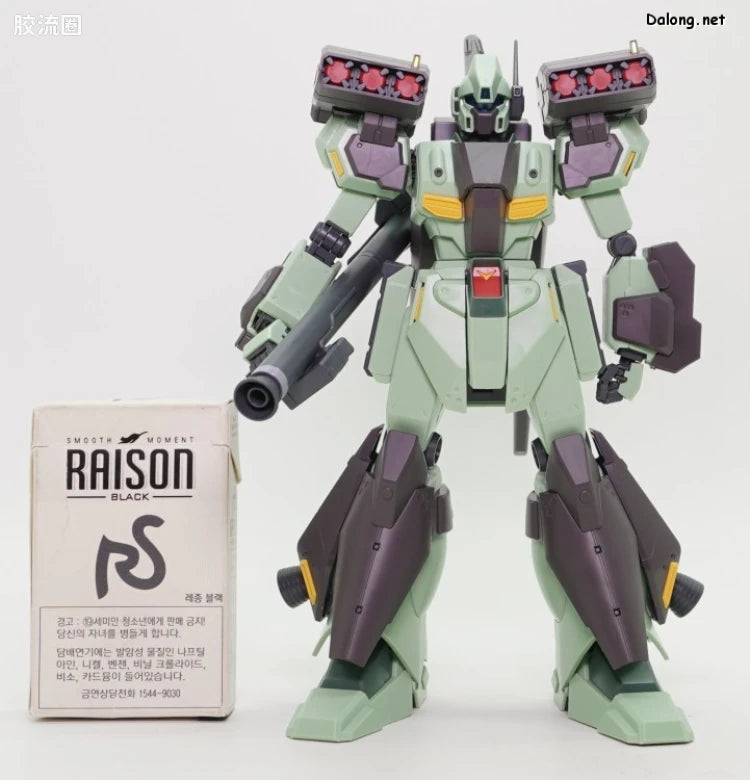 MG 1/100 Stark Jegan