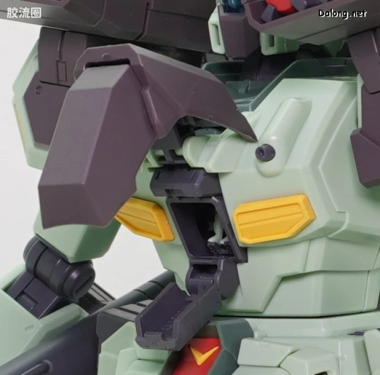MG 1/100 Stark Jegan