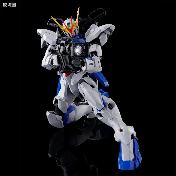 MG 1/100 Gundam Astray Out Frame D