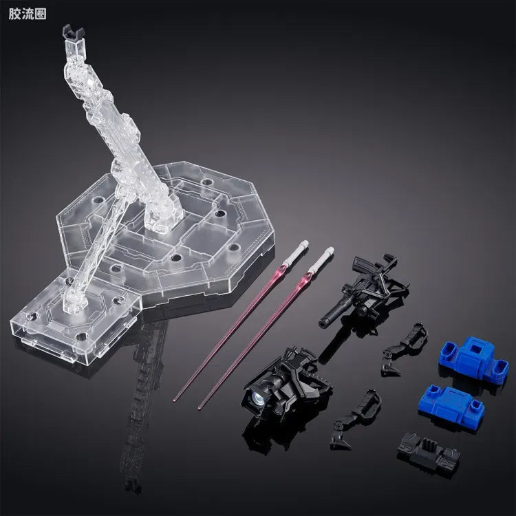 MG 1/100 Gundam Astray Out Frame D