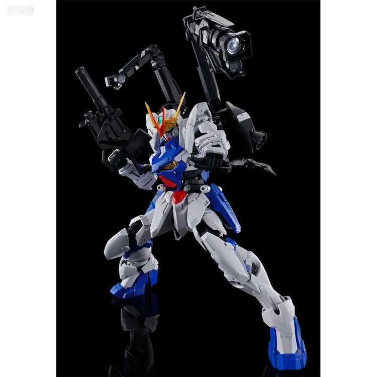 MG 1/100 Gundam Astray Out Frame D