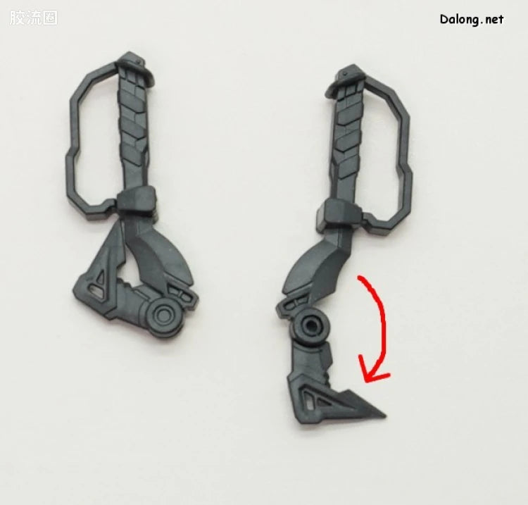 MG 1/100 Gundam Astray Out Frame D
