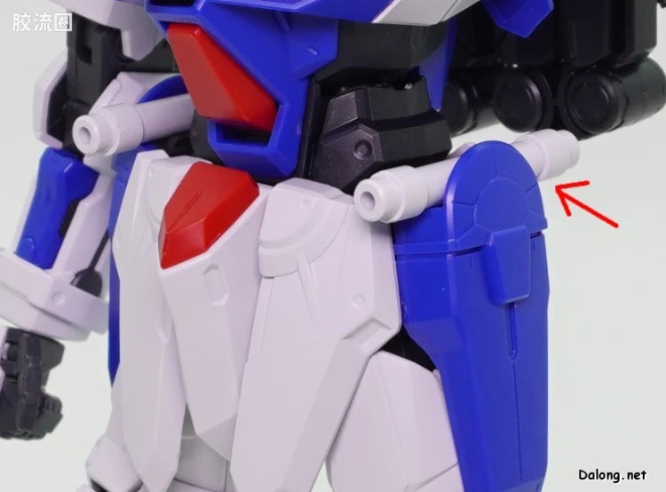 MG 1/100 Gundam Astray Out Frame D