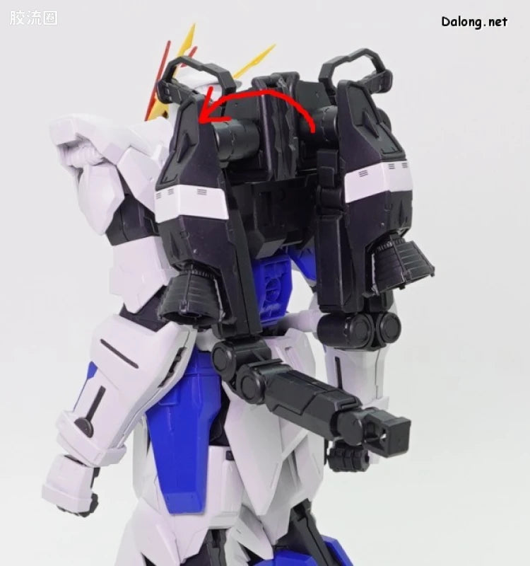 MG 1/100 Gundam Astray Out Frame D