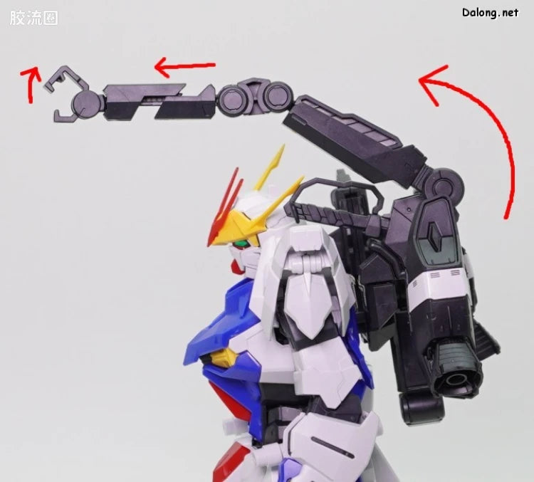 MG 1/100 Gundam Astray Out Frame D