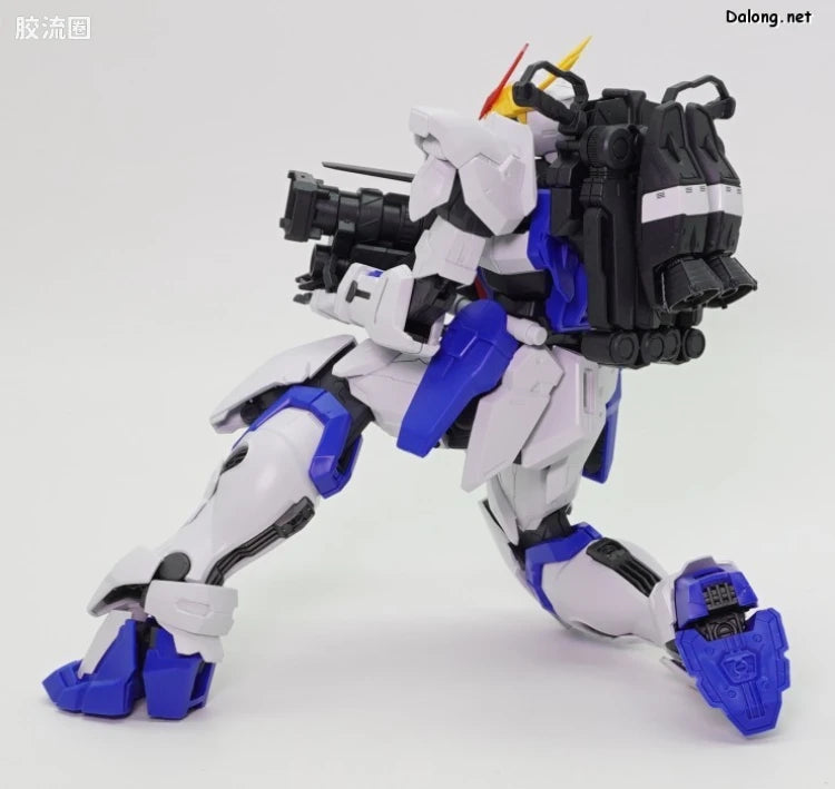 MG 1/100 Gundam Astray Out Frame D