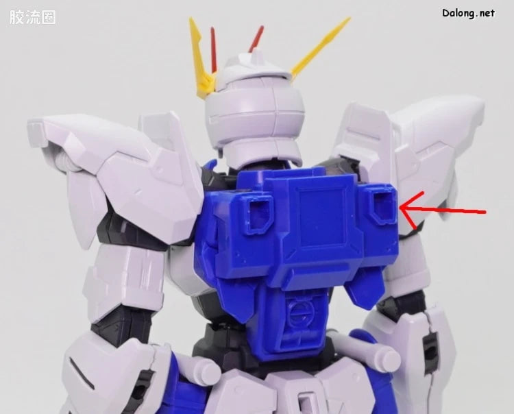 MG 1/100 Gundam Astray Out Frame D