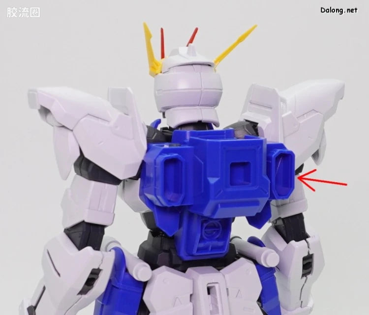 MG 1/100 Gundam Astray Out Frame D