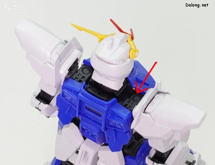 MG 1/100 Gundam Astray Out Frame D