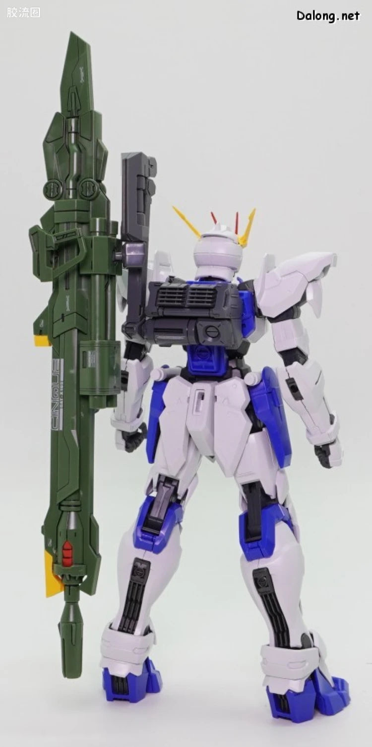 MG 1/100 Gundam Astray Out Frame D
