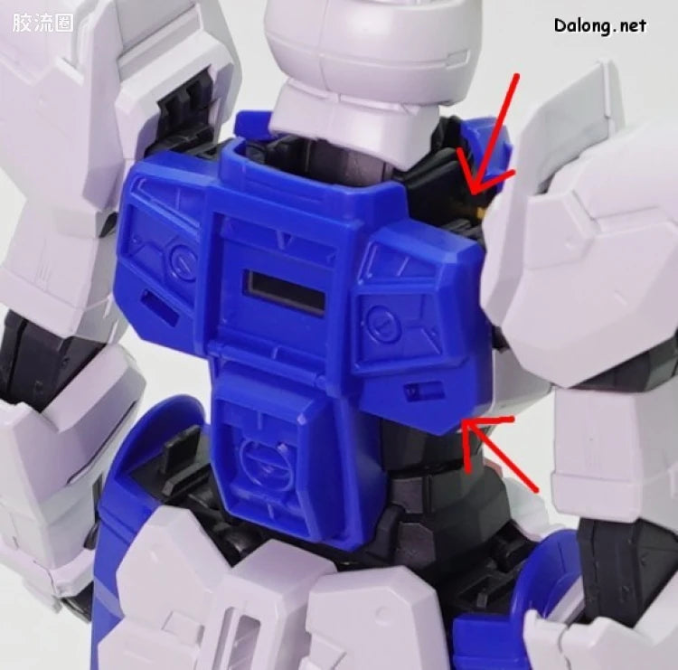 MG 1/100 Gundam Astray Out Frame D